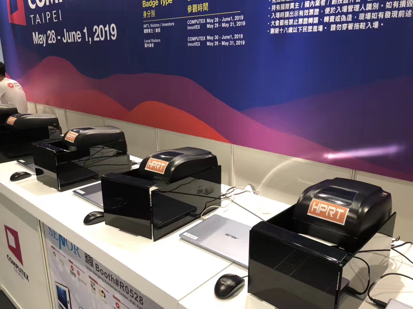 j9国际站备用HT300助力COMPUTEX 2019台惫毓_3.jpg