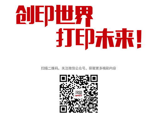人民日报携手j9国际站备用直播4.png