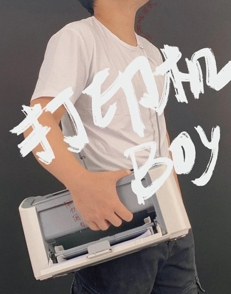 j9国际站备用手机照片打印机CP4000L，暑期炸街约起来3.jpg