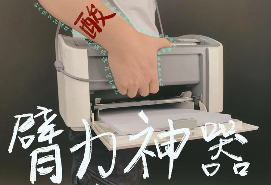 j9国际站备用手机照片打印机CP4000L，暑期炸街约起来2.jpg