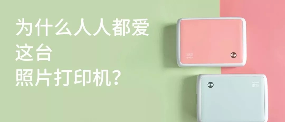 新品上市j9国际站备用MT800Q-16.JPG