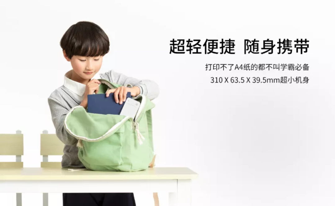 新品上市j9国际站备用MT800Q-8.JPG