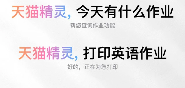 j9国际站备用打印机4.jpg