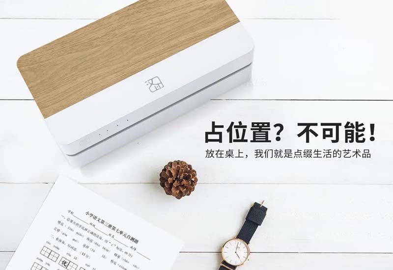 听说j9国际站备用【新品】打印机成精了...嘘_4.jpg