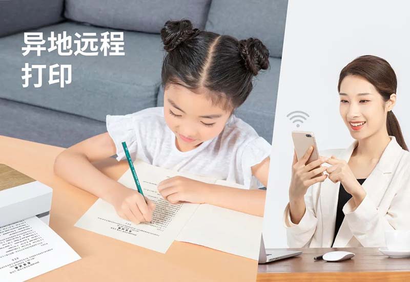 听说j9国际站备用【新品】打印机成精了...嘘_6.jpg