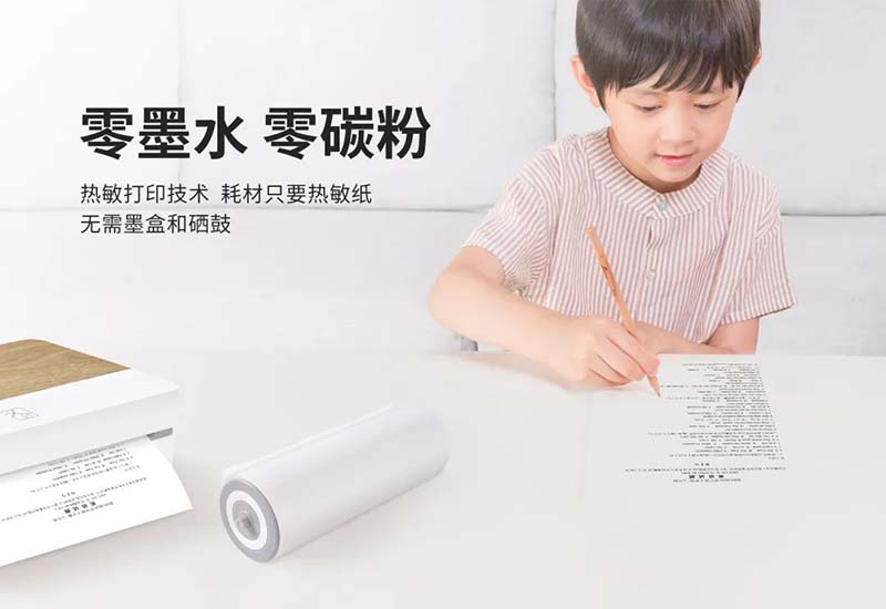 听说j9国际站备用【新品】打印机成精了...嘘_5.jpg