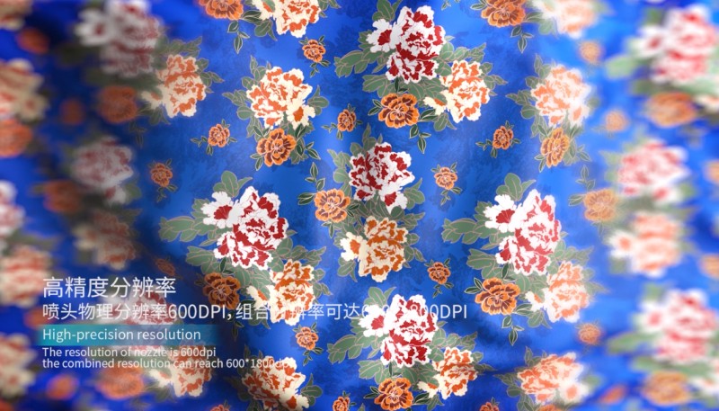 数码印花机高分辨率打印