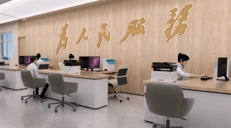 j9国际站备用激光打印机利用_1