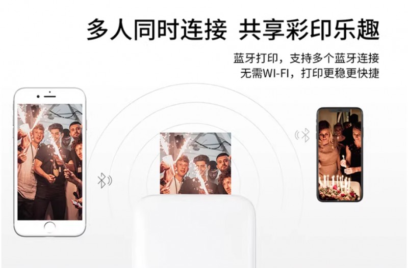 j9国际站备用美照APP可多人衔接